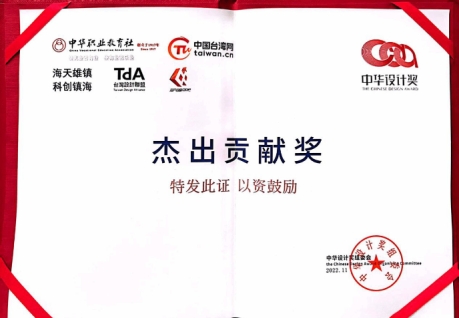 UU来国际官网