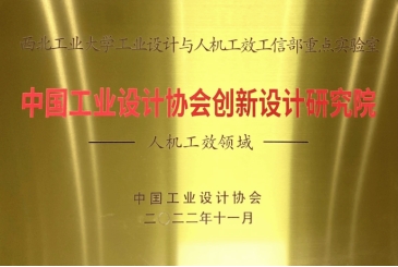 UU来国际官网