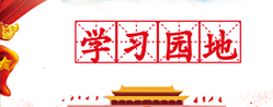 UU来国际官网
